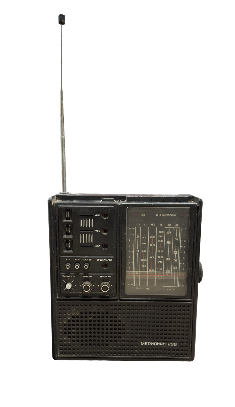 Meridian 236